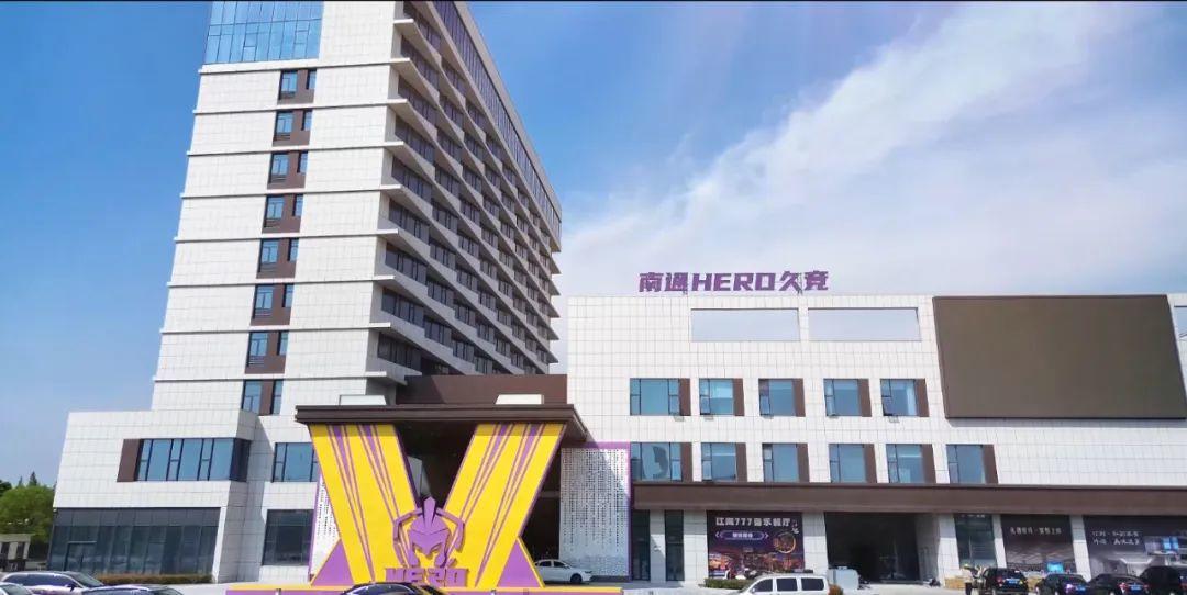 虽然实力或 虽然实力或