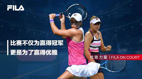 湖人对阵灰 湖人对阵灰