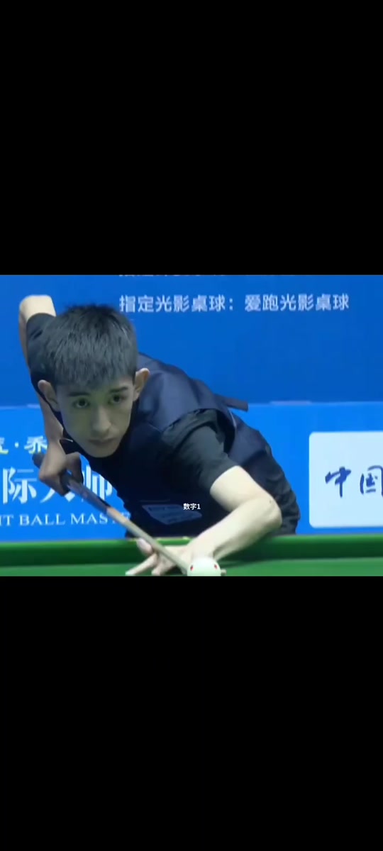 踢球的风格 踢球的风格