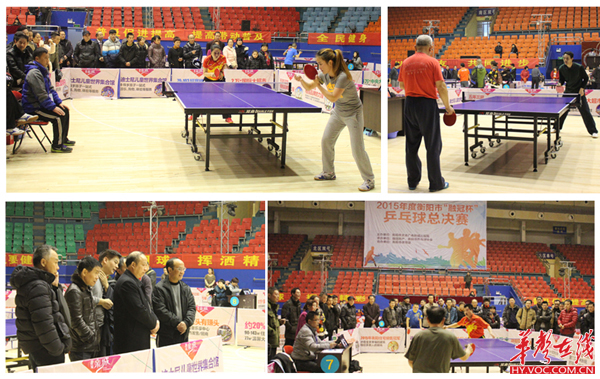 禁区内触球 禁区内触球