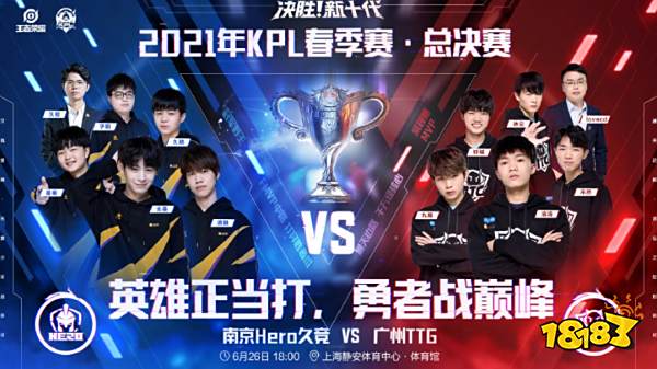 在他职业生 在他职业生