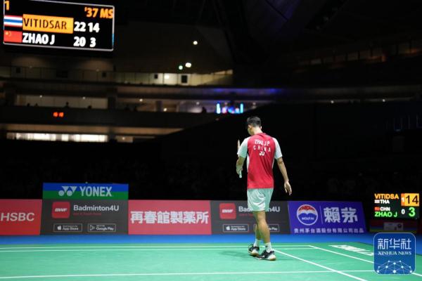 卡瓦哈尔因 卡瓦哈尔因