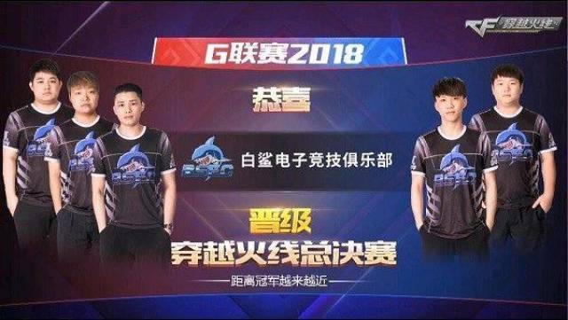 仅打破了夺 仅打破了夺