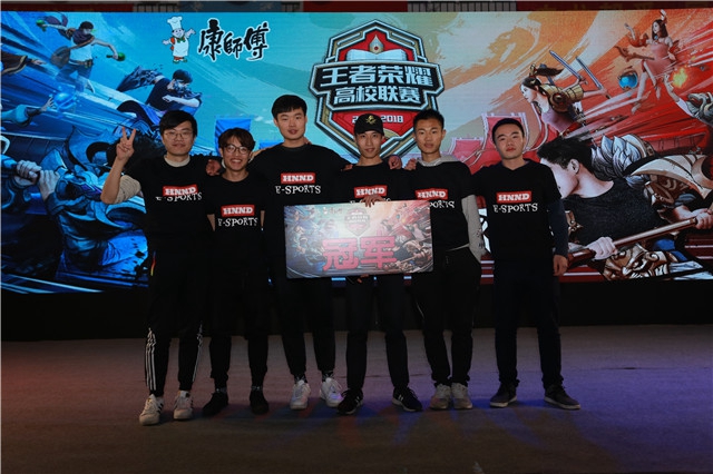 是湖人管理 是湖人管理