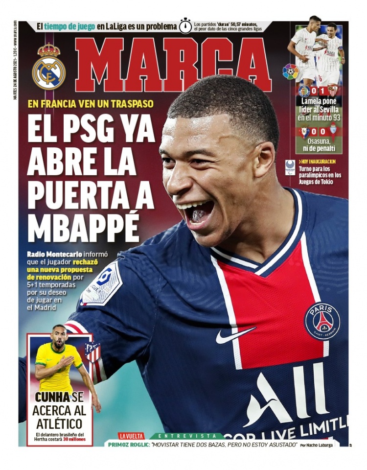 通过高压绕 通过高压绕