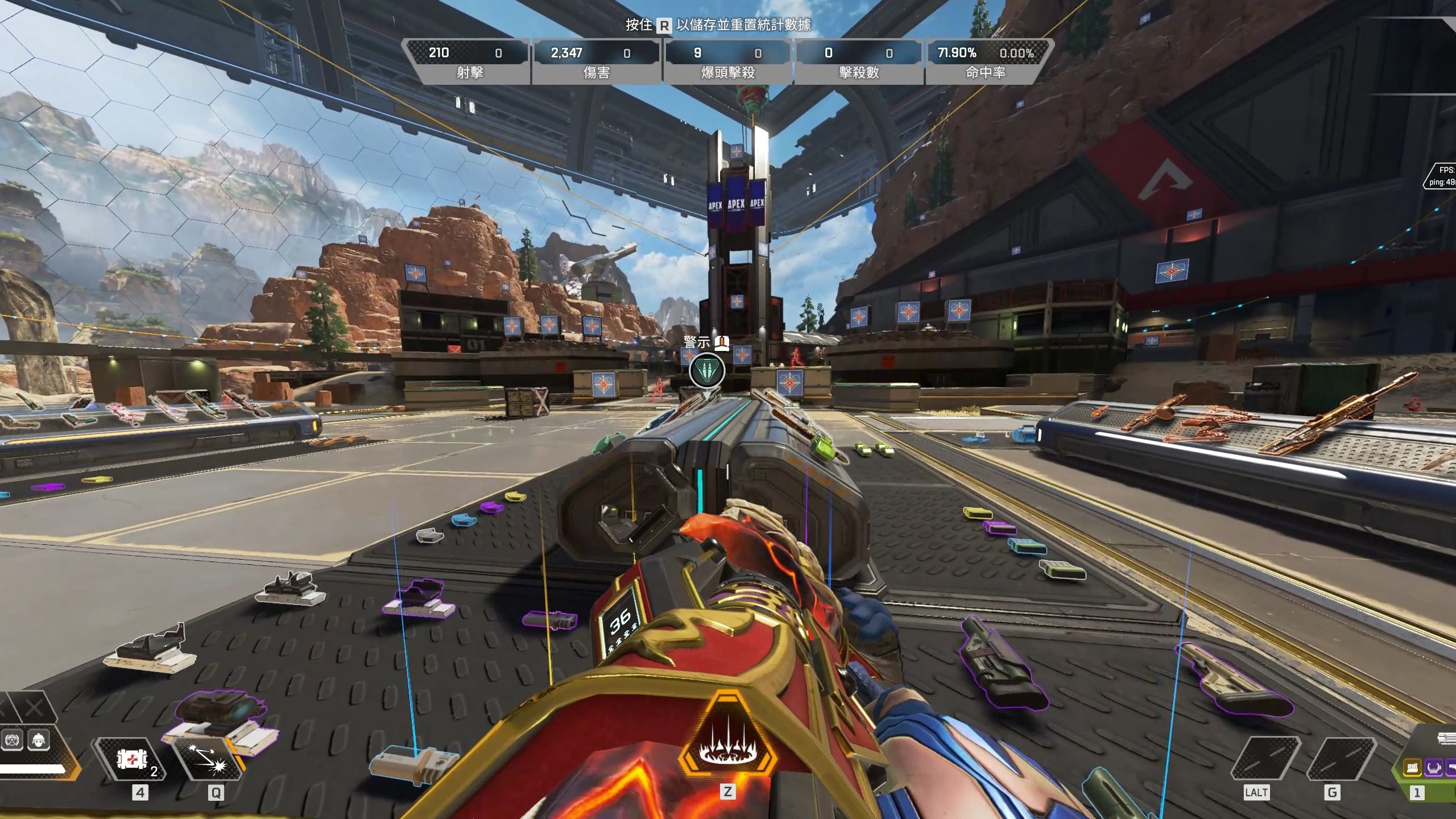 仅能提供稳 仅能提供稳