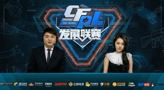 案例分析 案例分析