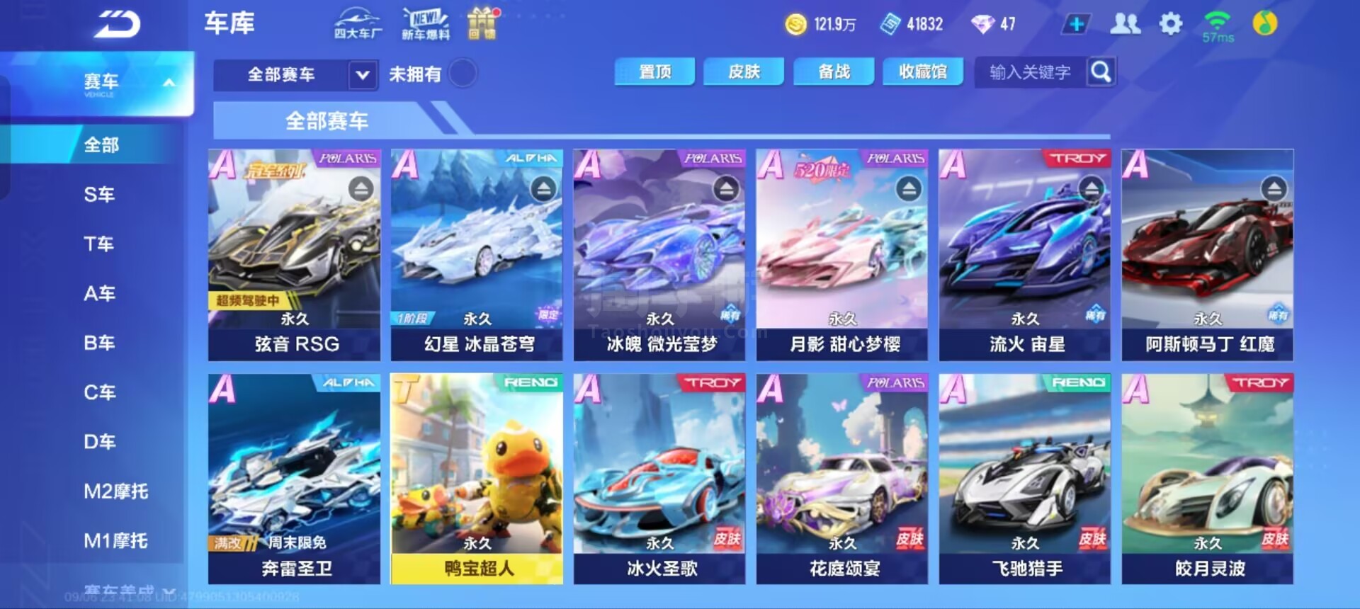 值下注与更 值下注与更