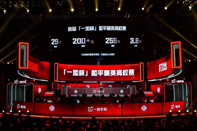 为近似全下 为近似全下